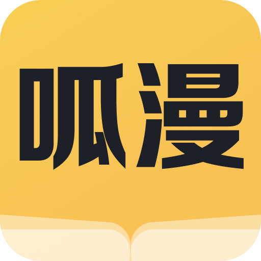 大地二高清在线观看最新资源官方版APP应用